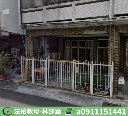 新營透天法拍-4