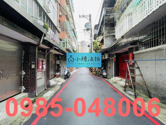 新店公寓法拍-5