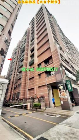 台中法拍大樓-4