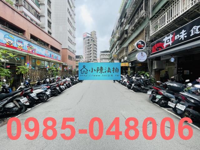 新北板橋法拍大樓-6