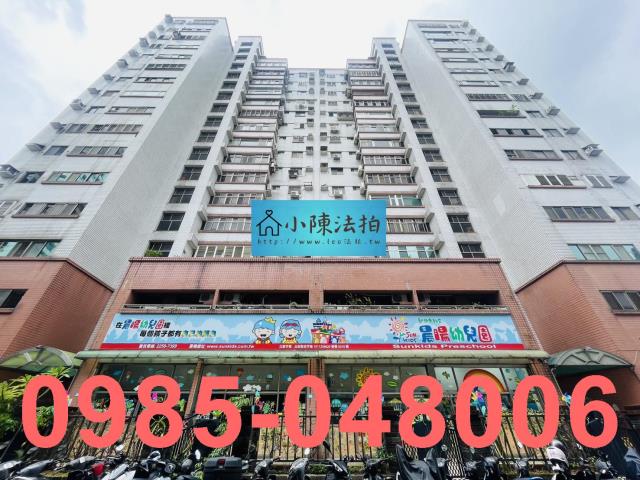 新北板橋法拍大樓-0