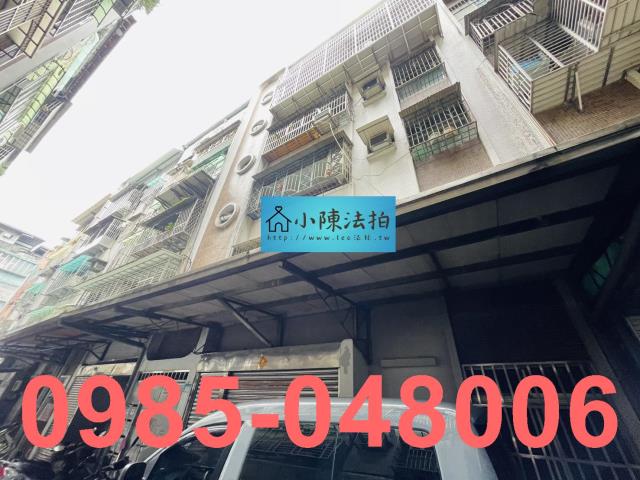 新北板橋拍賣公寓-3