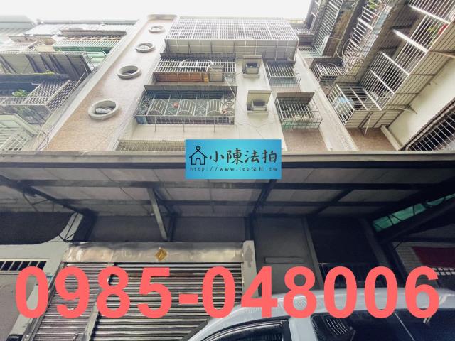 新北板橋拍賣公寓-1