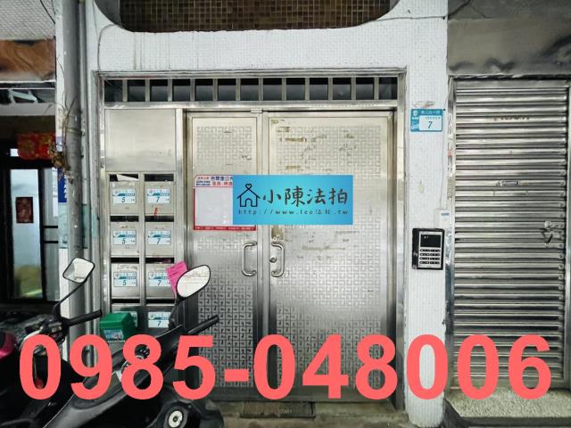 新北板橋拍賣公寓-4