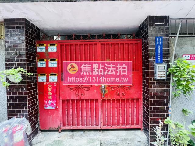 新北新店法拍公寓-3