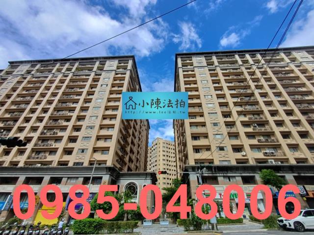 新北淡水大樓法拍-0