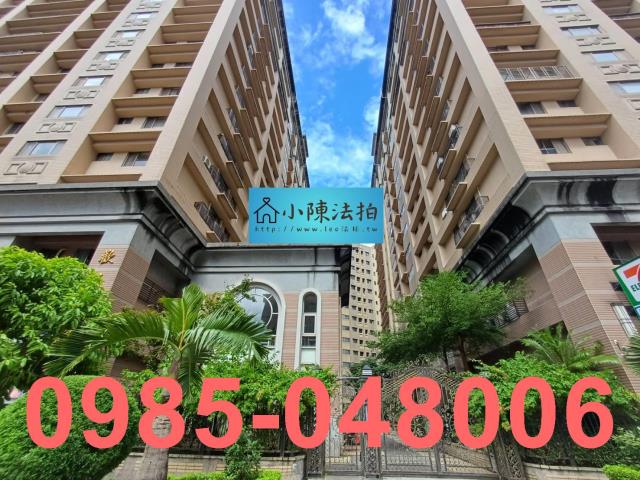 新北淡水大樓法拍-3