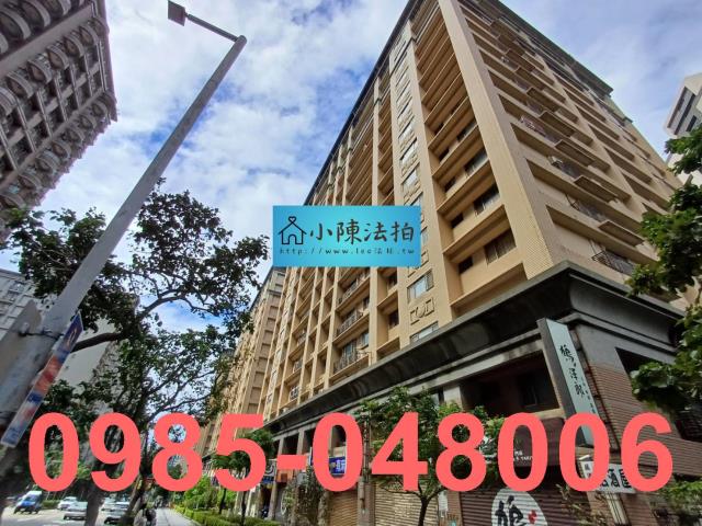 新北淡水大樓法拍-1