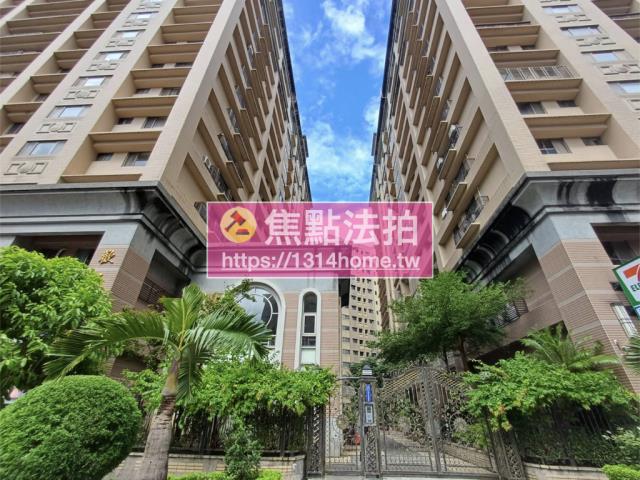 新北淡水大樓法拍-0