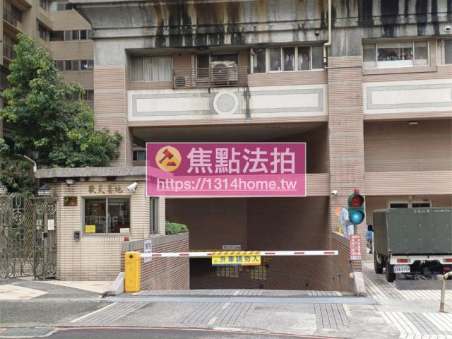 新北淡水大樓法拍-7