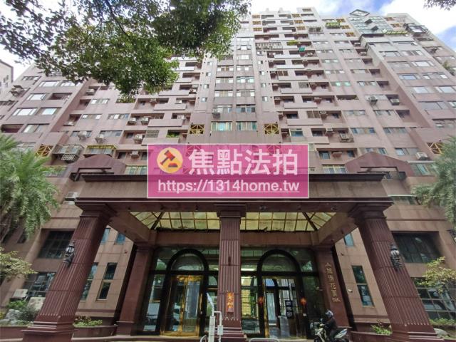 新北淡水大樓法拍-0