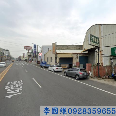 彰化市廠房法拍-1