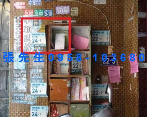 屏東市公寓法拍-3