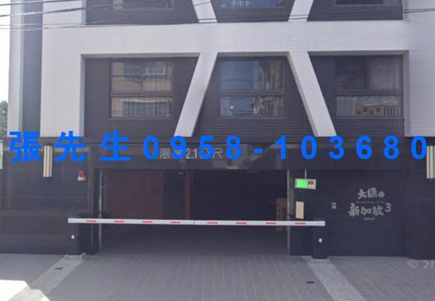 大寮拍賣華廈-4