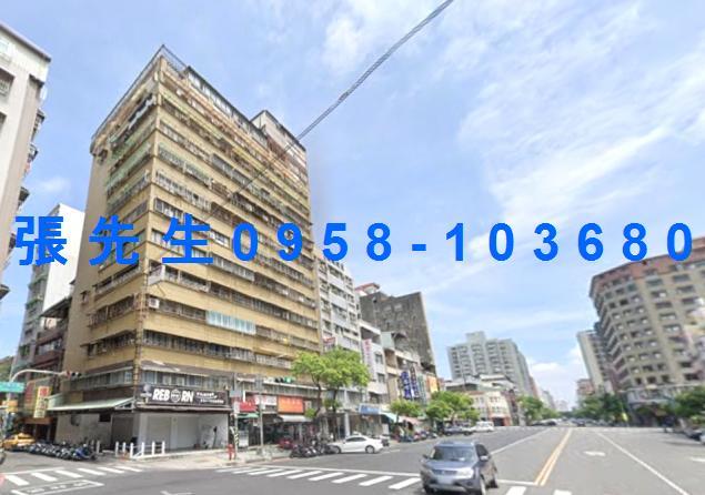 鹽埕大樓拍賣-0