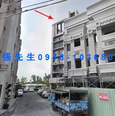 大社法拍華廈-2