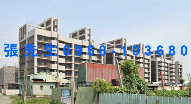 大社法拍華廈-3