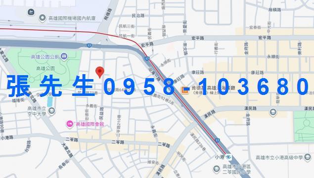 小港法拍公寓-1