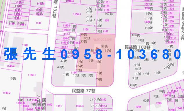 小港法拍公寓-2