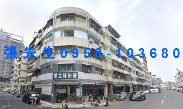 小港法拍公寓-3