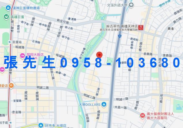 三民區法拍大樓-1