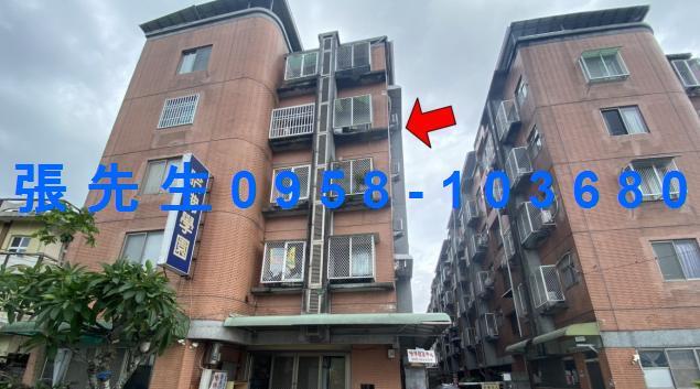 內埔公寓法拍-4