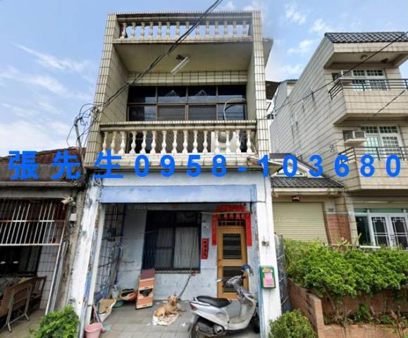 內埔透天法拍-0