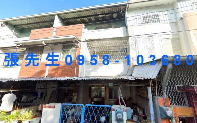 台東卑南法拍屋代標法拍屋網站太平路法拍屋公告查詢透天