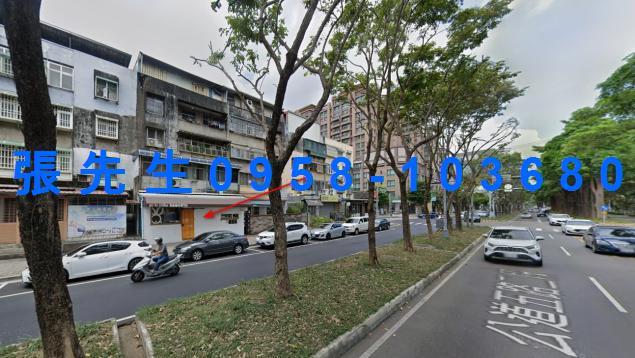 東區法拍公寓-4