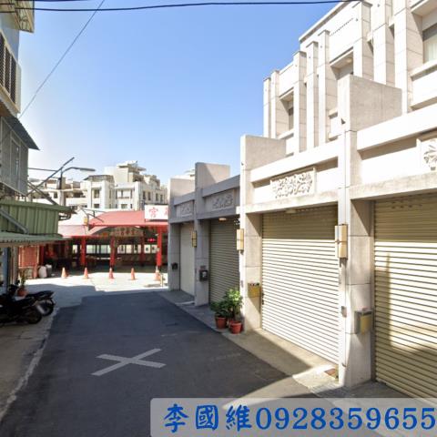 彰化法拍透天-1