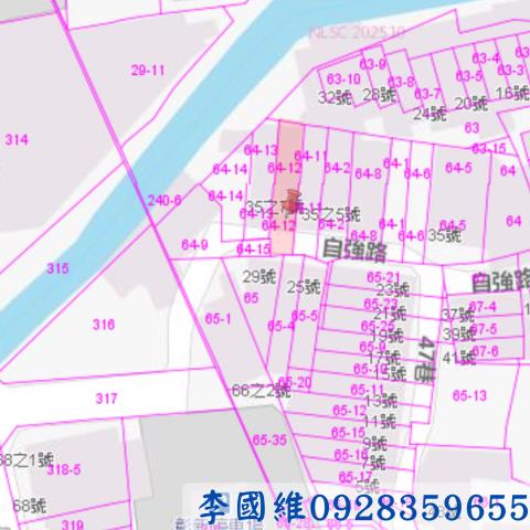 彰化法拍透天-2