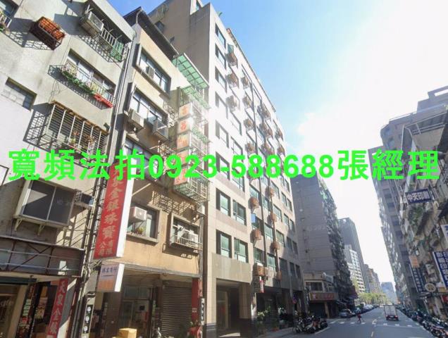 台北拍賣大樓-1