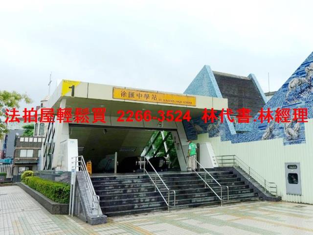 新北法拍公寓-4