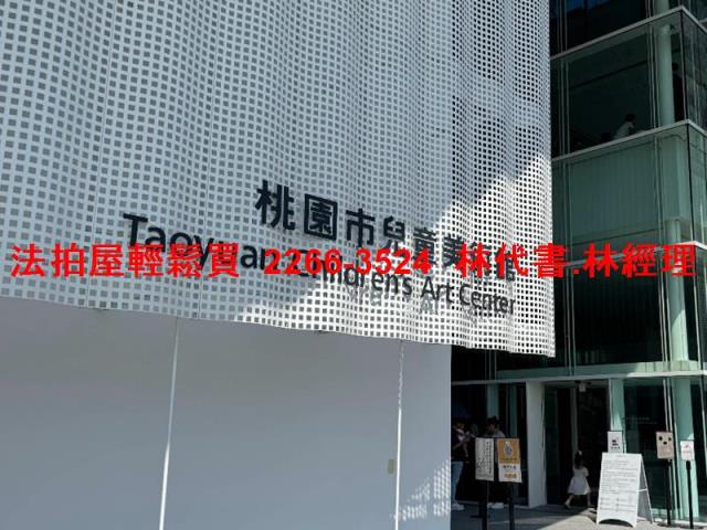 中壢拍賣透天-8