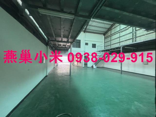 永康廠房-0