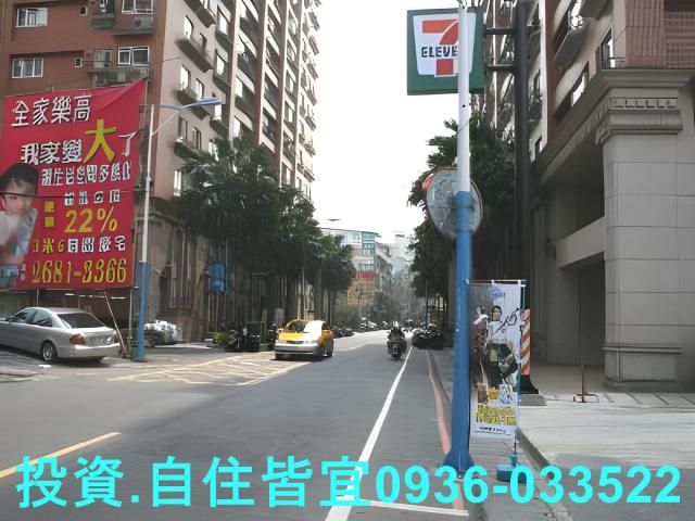 板橋大樓法拍-2