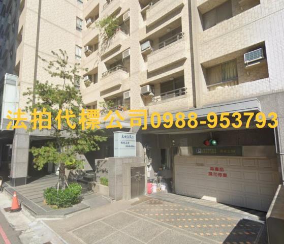 台中大樓法拍-1