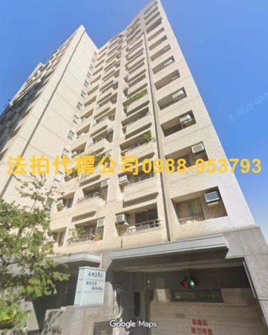 台中大樓法拍-0