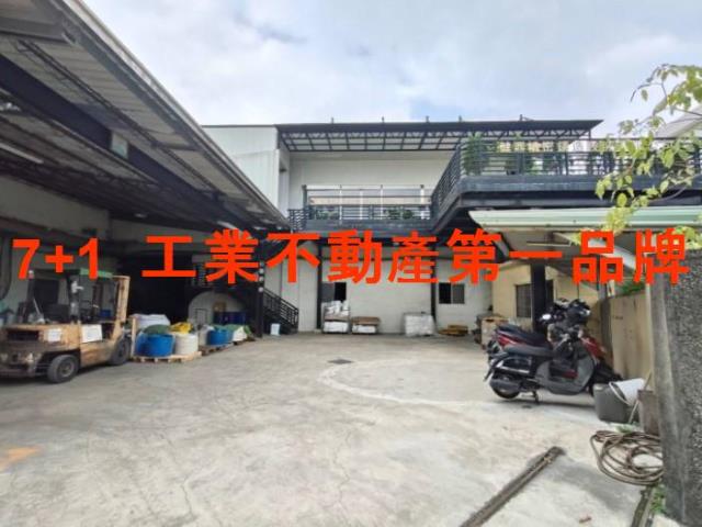 屏東屏東市廠房-1