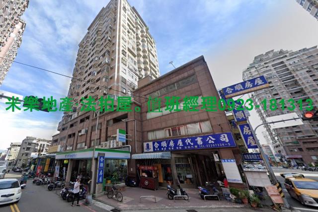 台中南區大樓拍賣-2
