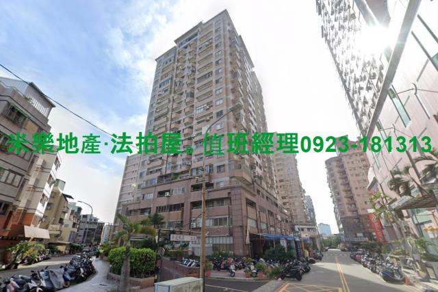台中南區大樓拍賣-4