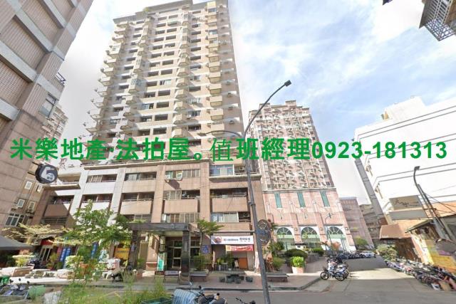 台中南區大樓拍賣-5