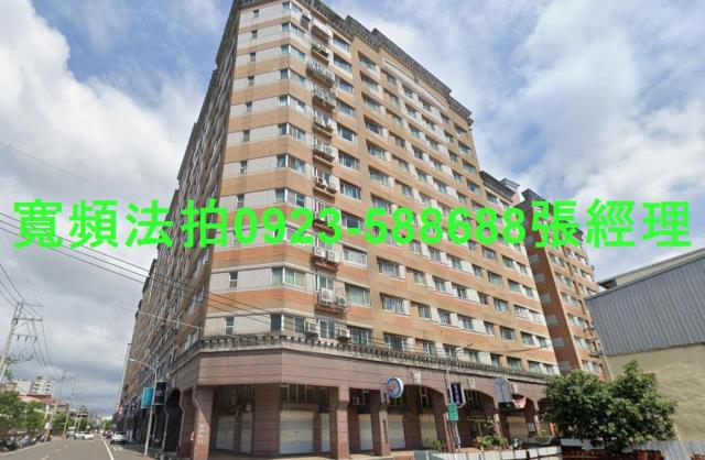 桃園中壢大樓法拍-0