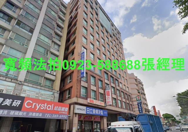 桃園桃園區法拍大樓-1