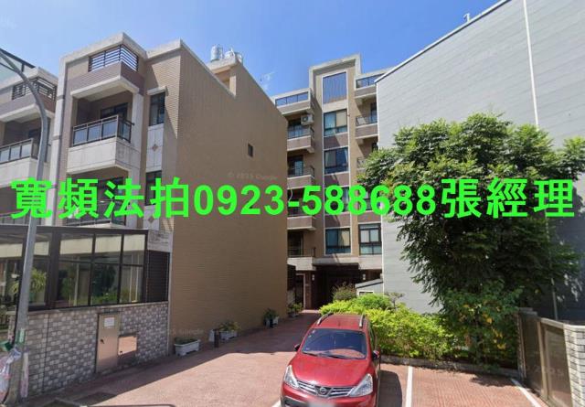 桃園楊梅華廈法拍-0