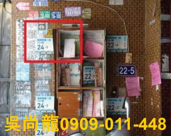 屏東屏東市拍賣公寓-3