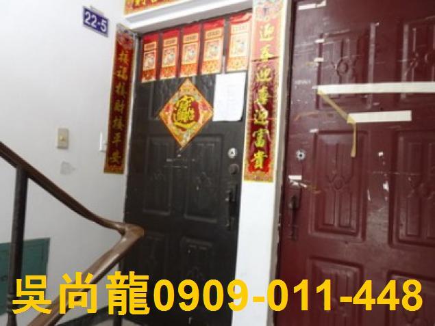 屏東屏東市拍賣公寓-4