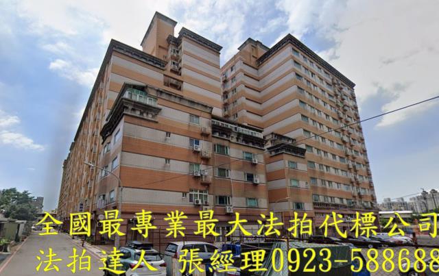 中壢大樓拍賣-1