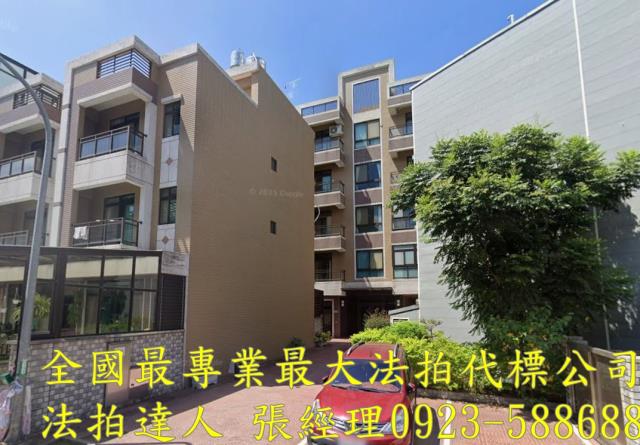楊梅法拍華廈-0