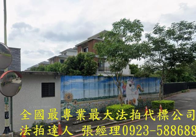 龍潭法拍透天-0